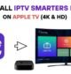 installer iptv smarters pro sur Apple TV